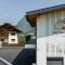 Chalet Waldhart