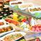 LiVEMAX Resort Atami Forest