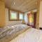 Studio Cabine à Praz-sur-Arly, 4 pers, proche pistes et village, parking et extérieur privé - FR-1-603-73