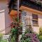 Studio apartman Marica - Ogulin, Hrvatska