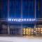 Mercure Lanzhou Downtown