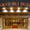 Kobe Sannomiya Tokyu REI Hotel