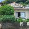 Izu Hokkawa Seaside Guesthouse 伊豆北川の家