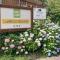 Camping Onlycamp Les Deux Rives