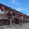 Xingshengjiu Courtyard Hotel Pingyao
