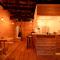 Hakone Guesthouse Toi