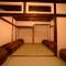 Hakone Guesthouse Toi - Hakone