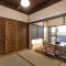 京町家一棟貸しKyoto Machiya Stay En