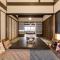 京町家一棟貸しKyoto Machiya Stay En