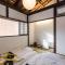 京町家一棟貸しKyoto Machiya Stay En