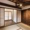 京町家一棟貸しKyoto Machiya Stay En