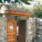 Traditional GuestHouse Permet