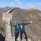 Gubeikou Great Wall Chengtaoxiaozhu Boutique Homestay
