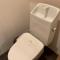 HOTEL PRELE Asakusa ホテルプレール浅草 HOTEL PRELE Asakusa ホテルプレール浅草