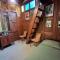 rumah566