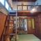 rumah566