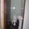 Guest House Tsasne