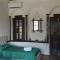 Guest House Panorama