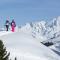 Chalet Bouquetin- Cerf