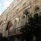 Hostal Goyal Pizarro