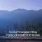 TENGGER HOMESTAY Bromo