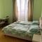 Guest House Lilia