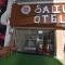 Saltuk Hotel