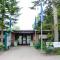 Ferienpark Grafschaft Bentheim