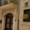 B&B Conte Umberto Salemi