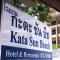 Kata Sun Beach Hotel
