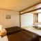 Washigatake Kogen Hotel Rainbow
