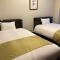 Wellness Forest Ito - Kyoritsu Resort