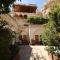 Roma Cave Suite