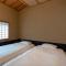 Hinaya Higashiyama Machiya House