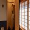 Hinaya Higashiyama Machiya House
