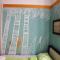 Centar Guesthouse
