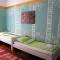 Centar Guesthouse