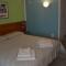 Residence Arvinei