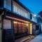 Akane an Machiya House
