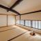 Akane an Machiya House