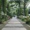 La Via