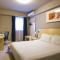 Jinjiang Inn Wanda Plaza Hotel Taiyuan Street Shenyang - Shenyang