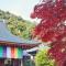 Riverside Arashiyama