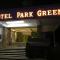 Hotel Park Green - Poti