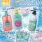 ホテルラパンセ Adult Only
