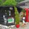 Lake View Cottage - Cv7102