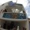 Aphrodite Hotel