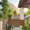 Il Cigno B&B