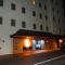APA Hotel Hamamatsu Eki Minami - Hamamatsu