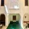 Riad RK Suites & Spa Riad RK Suites & Spa